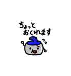 ゴーゴー！カーリング！（個別スタンプ：6）