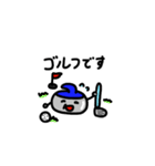 ゴーゴー！カーリング！（個別スタンプ：18）