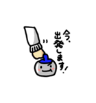 ゴーゴー！カーリング！（個別スタンプ：21）