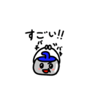 ゴーゴー！カーリング！（個別スタンプ：23）