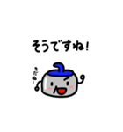 ゴーゴー！カーリング！（個別スタンプ：27）
