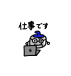 ゴーゴー！カーリング！（個別スタンプ：30）