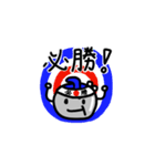 ゴーゴー！カーリング！（個別スタンプ：32）