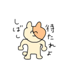 ハムスターとおともだちのスタンプ（個別スタンプ：2）