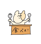 ハムスターとおともだちのスタンプ（個別スタンプ：3）