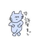 ハムスターとおともだちのスタンプ（個別スタンプ：5）