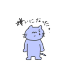 ハムスターとおともだちのスタンプ（個別スタンプ：6）
