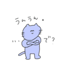 ハムスターとおともだちのスタンプ（個別スタンプ：8）