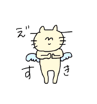 ハムスターとおともだちのスタンプ（個別スタンプ：17）
