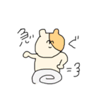 ハムスターとおともだちのスタンプ（個別スタンプ：26）