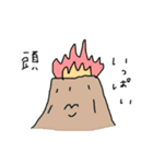 ハムスターとおともだちのスタンプ（個別スタンプ：29）