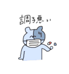 ハムスターとおともだちのスタンプ（個別スタンプ：38）