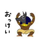 へきがーず（個別スタンプ：1）