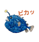 おさかなです。（個別スタンプ：7）