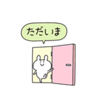 女子のてがきあいさつスタンプ(再販）（個別スタンプ：15）