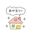 女子のてがきあいさつスタンプ(再販）（個別スタンプ：16）