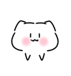 にゃんこすたんぷ！（個別スタンプ：1）