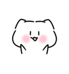 にゃんこすたんぷ！（個別スタンプ：2）