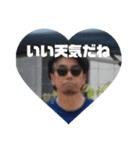 マロン村スタンプ①（個別スタンプ：3）