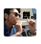 マロン村スタンプ①（個別スタンプ：4）
