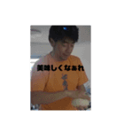 マロン村スタンプ①（個別スタンプ：6）