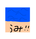やちょるくがスタンプ（個別スタンプ：3）