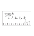 ほどよくゆるい、丁寧語スタンプ（個別スタンプ：15）