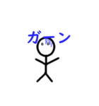 棒人間のクイック返信スタンプ(動く版)（個別スタンプ：21）