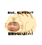 みんなのアイドル莉楽しゃん！（個別スタンプ：3）