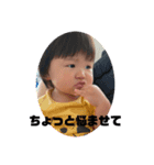 みんなのアイドル莉楽しゃん！（個別スタンプ：5）