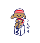 LOLO プール（個別スタンプ：14）