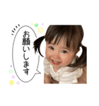 西原家のスタンプ2020（個別スタンプ：3）