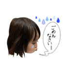 西原家のスタンプ2020（個別スタンプ：4）