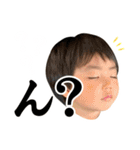 西原家のスタンプ2020（個別スタンプ：7）