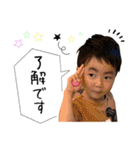 西原家のスタンプ2020（個別スタンプ：11）
