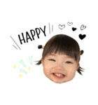 西原家のスタンプ2020（個別スタンプ：16）