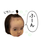 西原家のスタンプ2020（個別スタンプ：17）