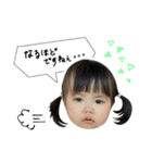 西原家のスタンプ2020（個別スタンプ：19）