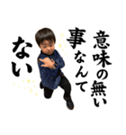 西原家のスタンプ2020（個別スタンプ：26）