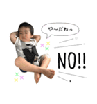 西原家のスタンプ2020（個別スタンプ：32）