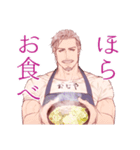 ヒゲおじさんbasic2（個別スタンプ：1）