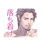 ヒゲおじさんbasic2（個別スタンプ：3）