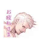 ヒゲおじさんbasic2（個別スタンプ：4）