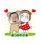 ぼくはそうちゃん8（個別スタンプ：4）