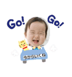 ぼくはそうちゃん8（個別スタンプ：15）