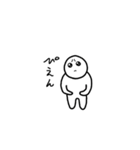 ぴえんなやつ（個別スタンプ：1）