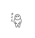 ぴえんなやつ（個別スタンプ：2）