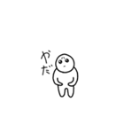 ぴえんなやつ（個別スタンプ：3）