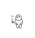 ぴえんなやつ（個別スタンプ：8）