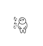 ぴえんなやつ（個別スタンプ：12）